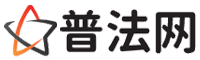 孝感律师网-孝感法律咨询,孝感房产律师,孝感婚姻律师,孝感离婚律师,孝感刑事律师,孝感律师事务所